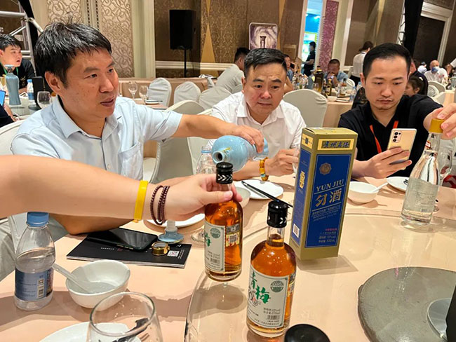宝丰酒