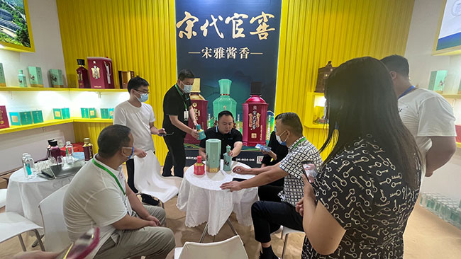 宋代官窖