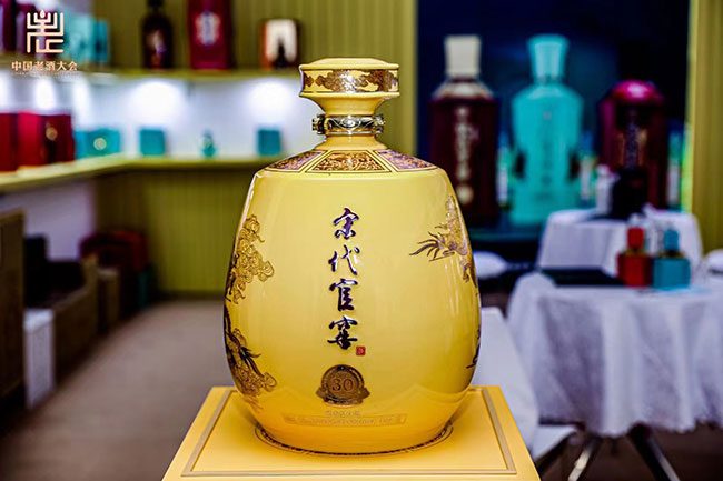 宋代官窖