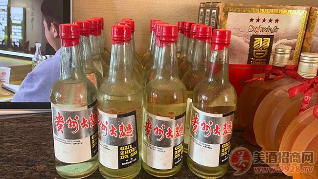 贵州大曲老酒