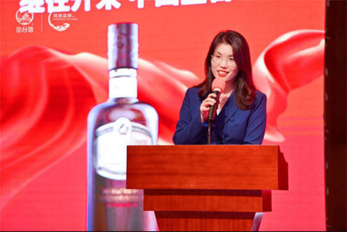 丛台酒