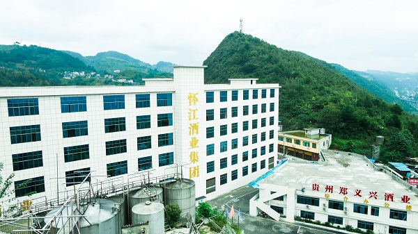 （义兴发酱酒生产基地）