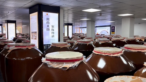 （义兴发酱酒部分窖藏）