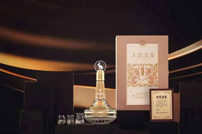 五粮浓香·癸卯兔年生肖酒