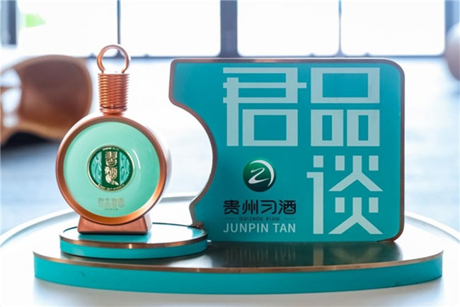 贵州习酒