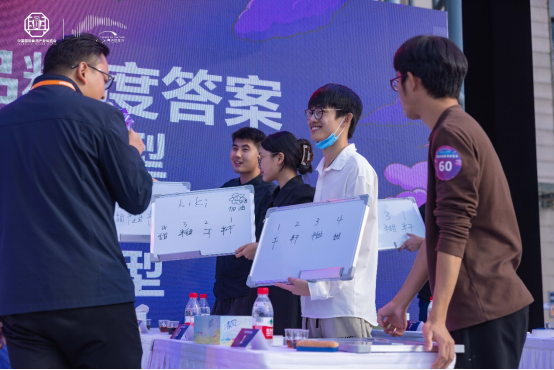 冠军8000元奖励,“醉美绍兴 品酒争霸”,寻找民间好舌头趣味性(图9)