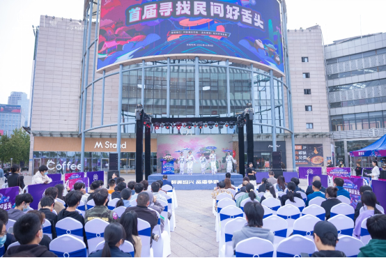 冠军8000元奖励,“醉美绍兴 品酒争霸”,寻找民间好舌头趣味性(图10)