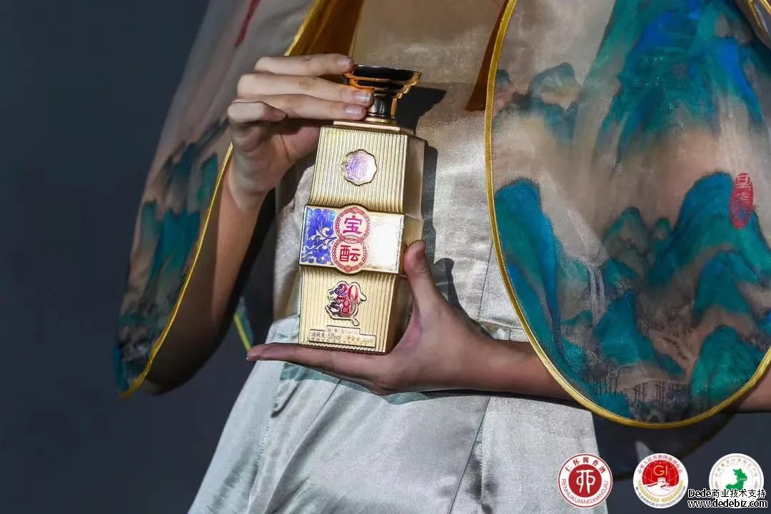 聚焦春糖｜仁怀酱香酒产区品牌全国推介会在蓉举行