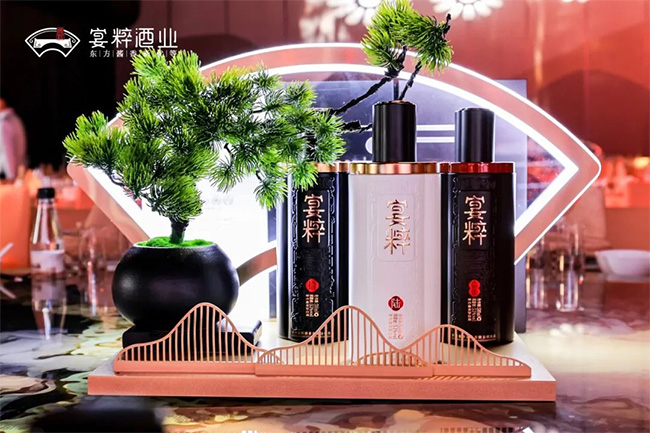 宴粹酱酒