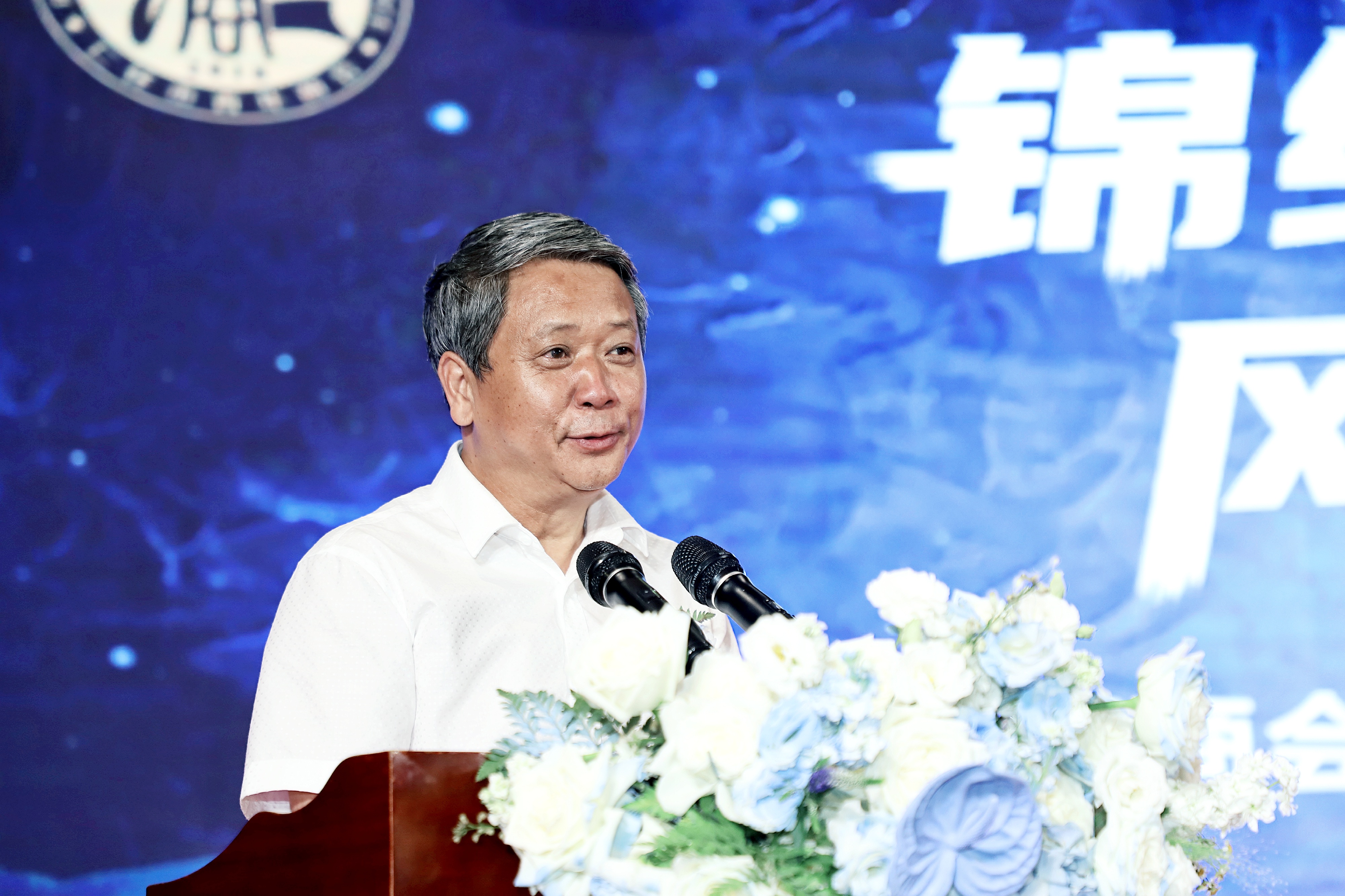 仁怀市青年商会换届，梁绍辉当选新一届会长