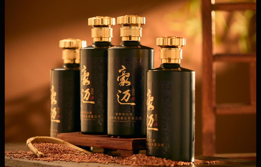 豪迈白酒酒俗溯源:古人为何端午饮白酒?(图1) wechat_2025-08-19_111446_934.png