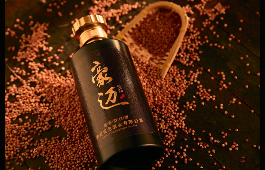 夏日饮酒误区:豪迈酱酒冰镇会破坏酒体吗?专业解析(图3) 微信截图_20250428113023.png