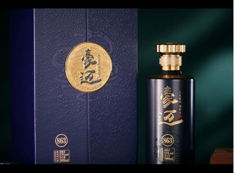 四季饮酒风味谈:豪迈浓香与酱香的季节体验差异(图2) 微信截图_20250612115748.png