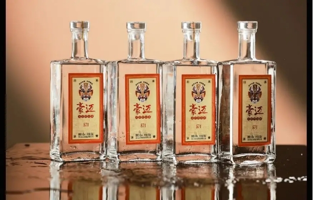 古法固态发酵豪迈浓香白酒:粮食、水、窖池,缺一不可(图1) 微信截图_20250422155337.png