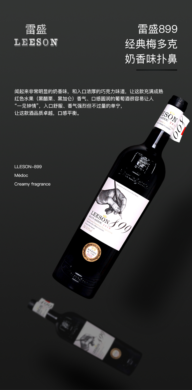 云仓酒庄江西2026观察:一门生意,可以有多少种打开方式(图2) 60.jpg