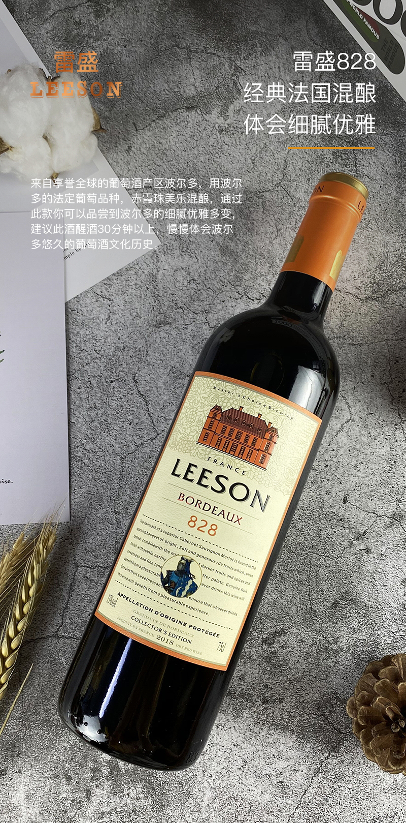 云仓酒庄江西2026观察:一门生意,可以有多少种打开方式(图3) 68.jpg