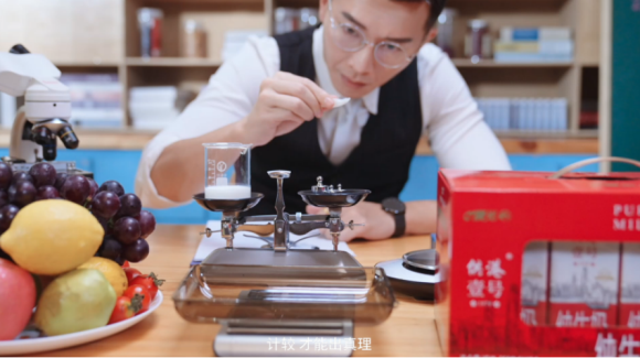 供港壹号，传奇品质每一刻